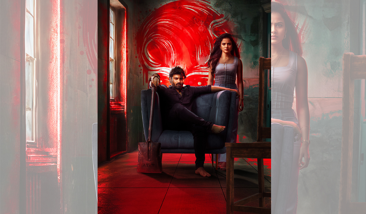 ‘Love Me – If You Dare’ set to hit theatres on May 25-Telangana Today