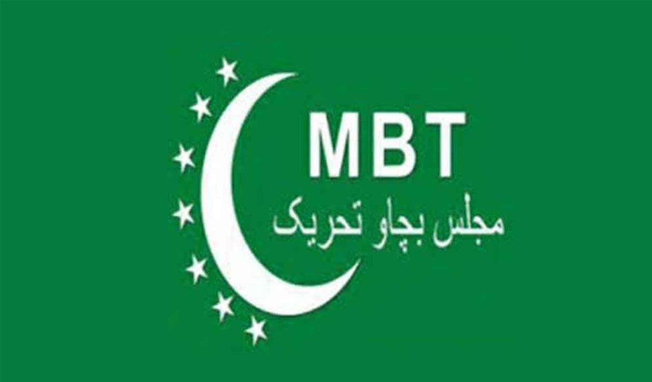 MBT party not to contest Lok Sabha elections-Telangana Today