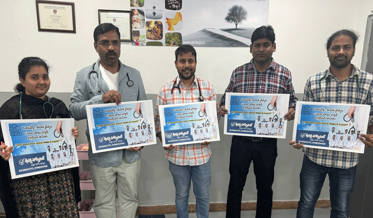 Free healthcare initiative in Khammam: Private hospital offers free consultation for voters-Telangana Today