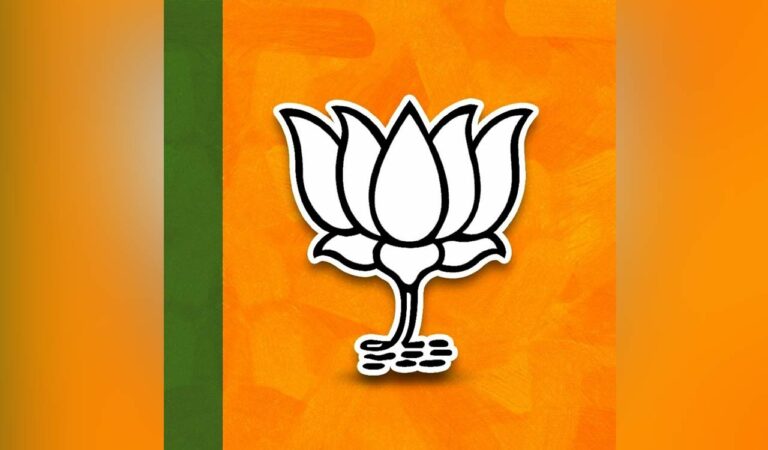 BJP urges ECI to deploy Central forces in Karimnagar Lok Sabha constituency-Telangana Today
