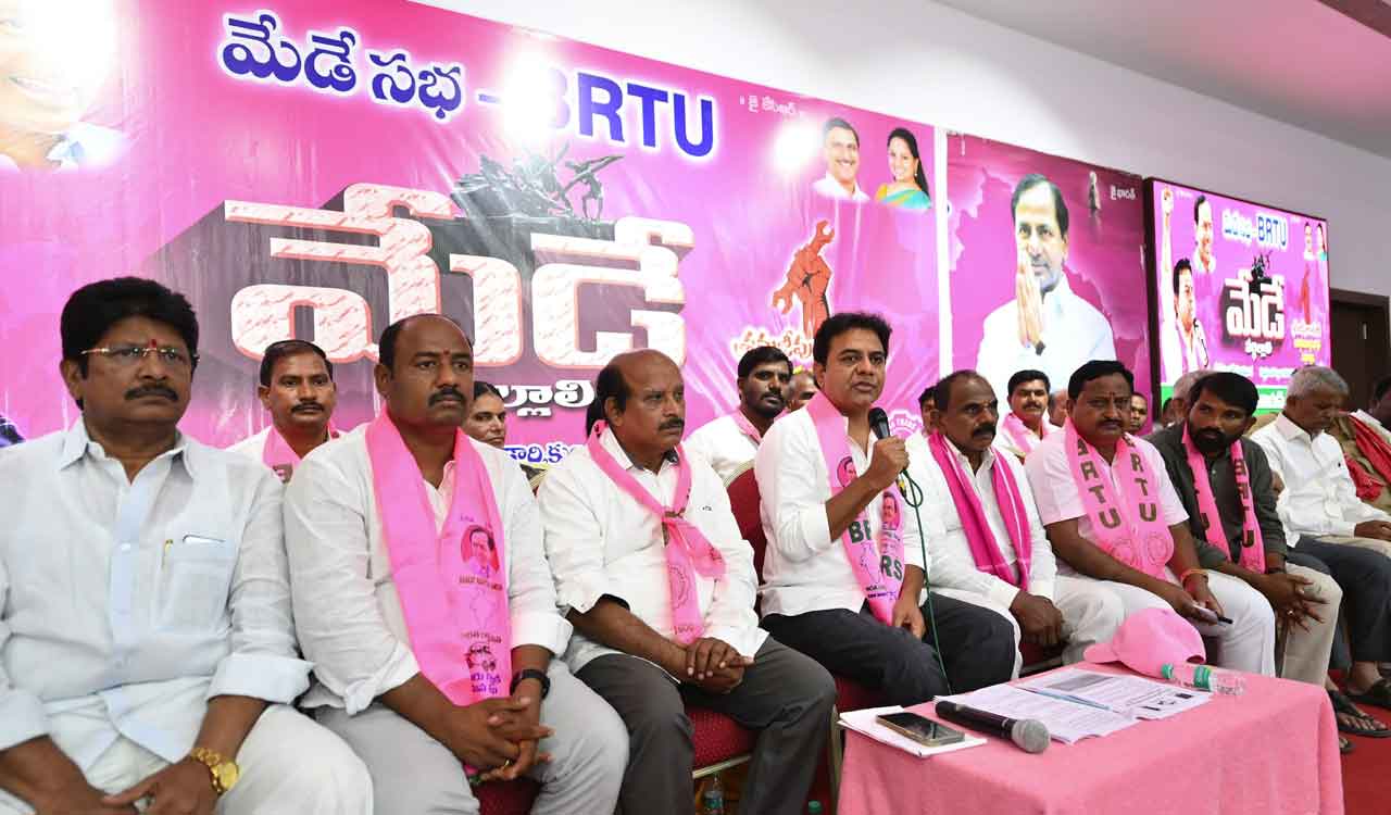 Modi Govt waiving corporate loans by levying cess on fuel prices, says KTR-Telangana Today